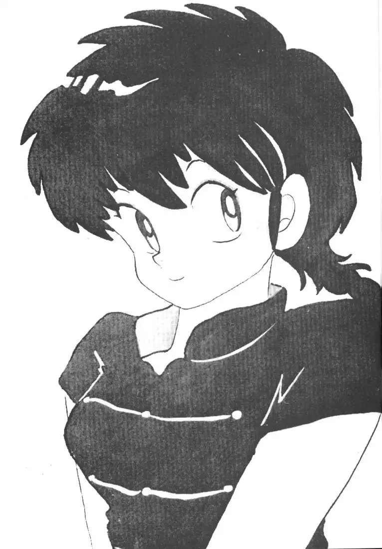 Ranma 1/2 Chapter 2 2